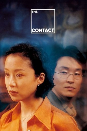 The Contact Poster of The Contact
