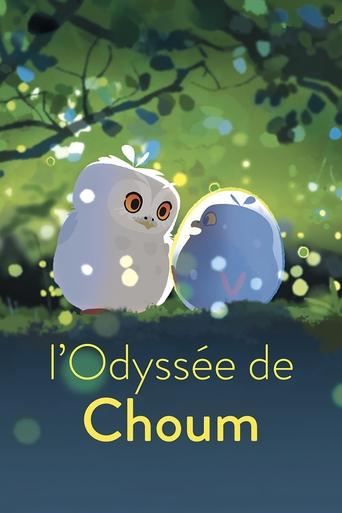 Shooom's Odyssey Poster of Shooom's Odyssey