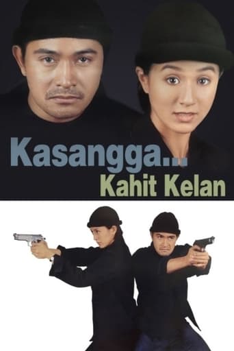 Kasangga... Kahit Kailan Poster of Kasangga... Kahit Kailan