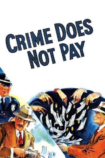 Money to Loan Poster of Money to Loan