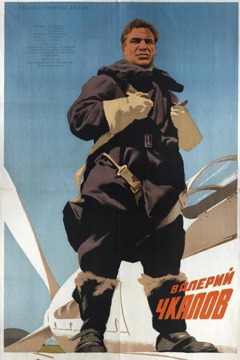Wings of Victory Poster of Wings of Victory