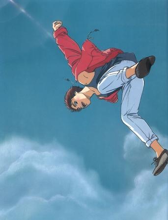 Patlabor: One Day of Noa Poster of Patlabor: One Day of Noa