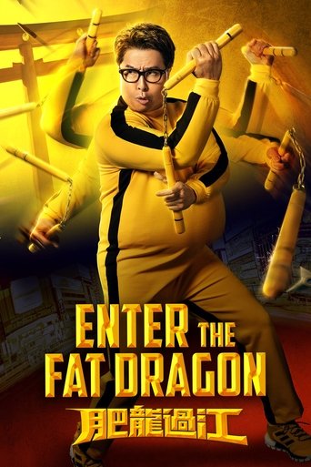 Enter the Fat Dragon Poster of Enter the Fat Dragon