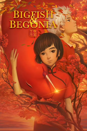Big Fish & Begonia Poster of Big Fish & Begonia