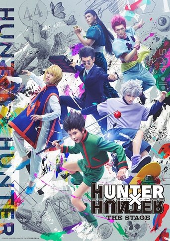 HUNTER X HUNTER THE STAGE Poster of HUNTER X HUNTER THE STAGE