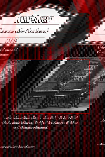 L'Amour des 4 colonels Poster of L'Amour des 4 colonels