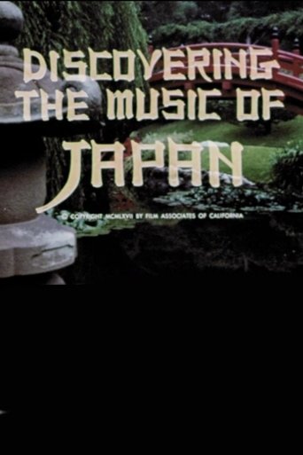 Discovering The Music Of Japan Poster of Discovering The Music Of Japan