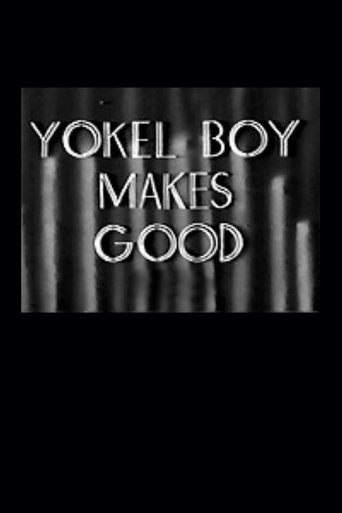 Yokel Boy Makes Good Poster of Yokel Boy Makes Good