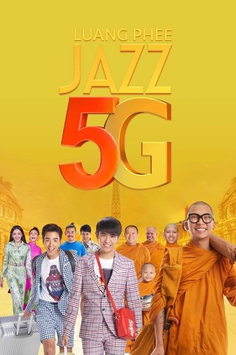Joking Jazz 5G Poster of Joking Jazz 5G