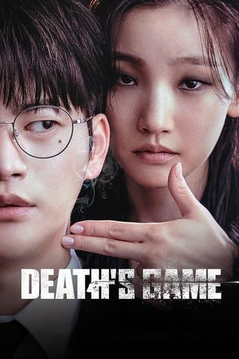 Death's Game Poster of Death's Game