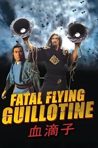 The Fatal Flying Guillotines Poster of The Fatal Flying Guillotines