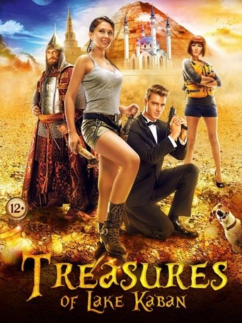 Treasures of Lake Kaban Poster of Treasures of Lake Kaban