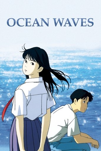 Ocean Waves Poster of Ocean Waves