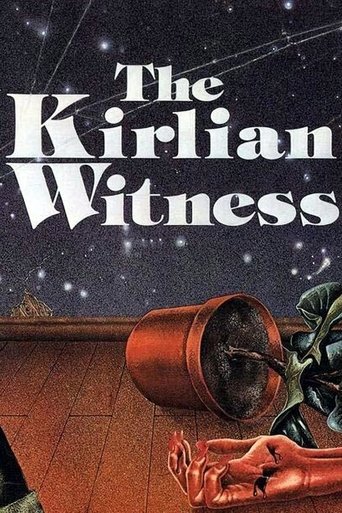 The Kirlian Witness Poster of The Kirlian Witness