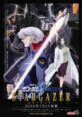 Mobile Suit Gundam SEED C.E. 73: Stargazer Poster of Mobile Suit Gundam SEED C.E. 73: Stargazer