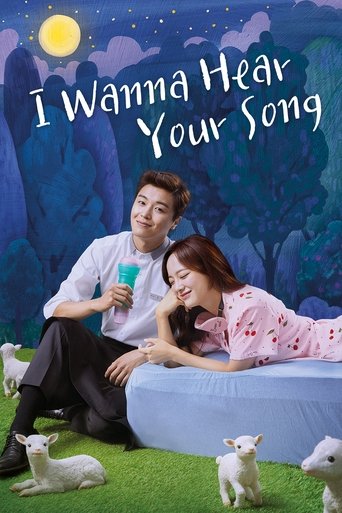I Wanna Hear Your Song Poster of I Wanna Hear Your Song