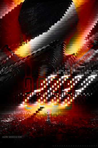 2033 Poster of 2033