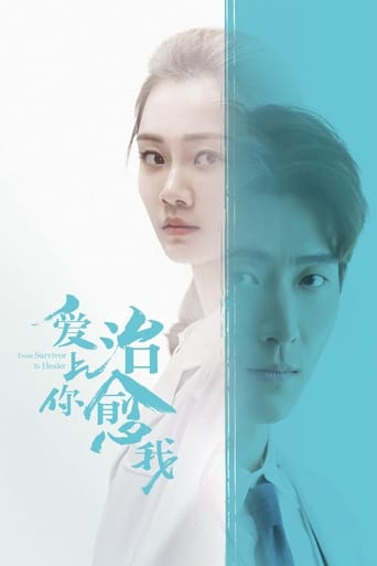 From Survivor to Healer Poster of From Survivor to Healer