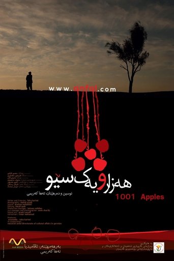 1001 Apples Poster of 1001 Apples