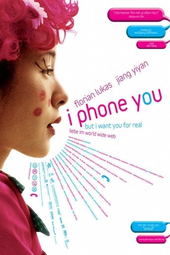 I Phone You Poster of I Phone You