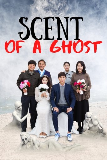 Scent of a Ghost Poster of Scent of a Ghost