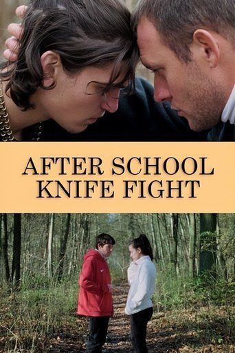 After School Knife Fight Poster of After School Knife Fight