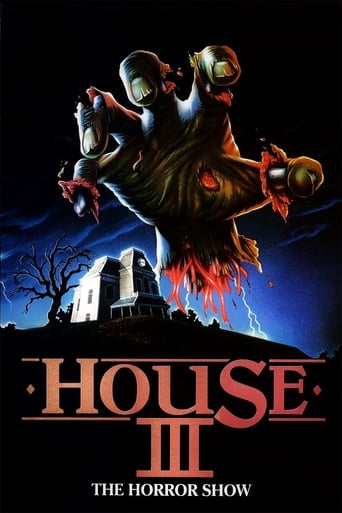 The Horror Show Poster of The Horror Show