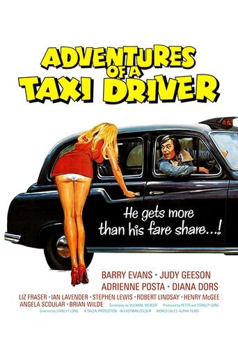 Adventures of a Taxi Driver Poster of Adventures of a Taxi Driver