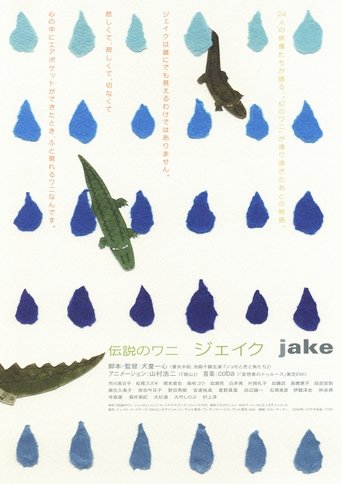 Tracing Jake Poster of Tracing Jake