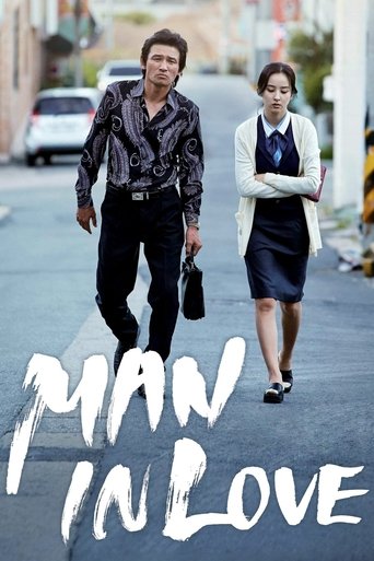 Man in Love Poster of Man in Love