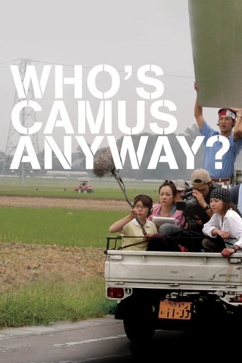 Who's Camus Anyway? Poster of Who's Camus Anyway?