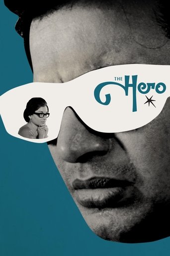 The Hero Poster of The Hero