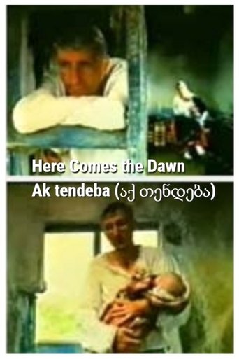 Here Comes the Dawn Poster of Here Comes the Dawn