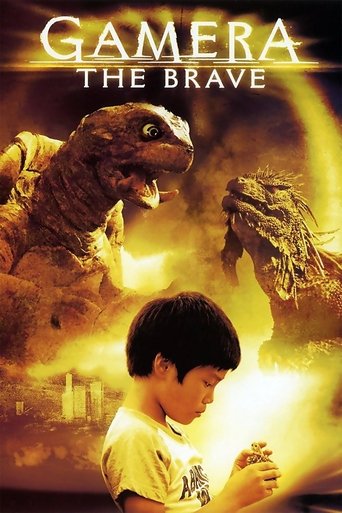 Gamera the Brave Poster of Gamera the Brave