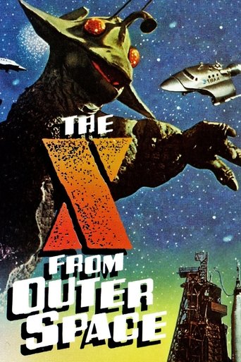 The X from Outer Space Poster of The X from Outer Space
