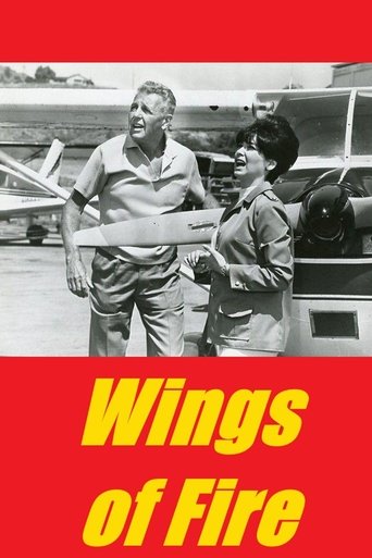 Wings of Fire Poster of Wings of Fire