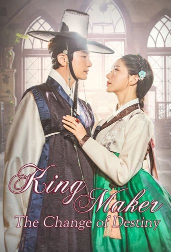 King Maker: The Change of Destiny Poster of King Maker: The Change of Destiny