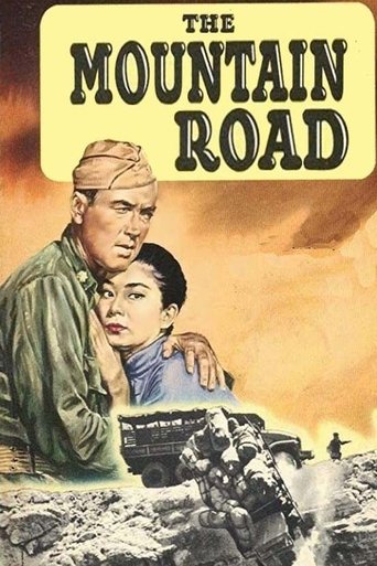 The Mountain Road Poster of The Mountain Road