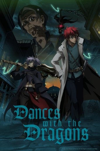 Dances with the Dragons Poster of Dances with the Dragons