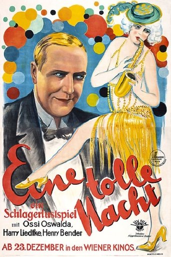 A Crazy Night Poster of A Crazy Night