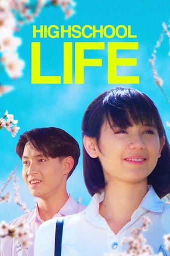 High School Life Poster of High School Life