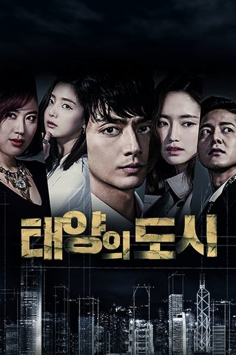 City of the Sun Poster of City of the Sun
