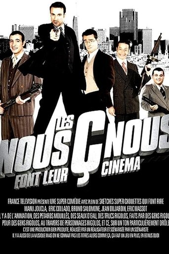Les Nous Ç Nous font leur cinéma Poster of Les Nous Ç Nous font leur cinéma