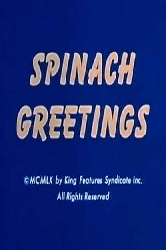 Spinach Greetings Poster of Spinach Greetings