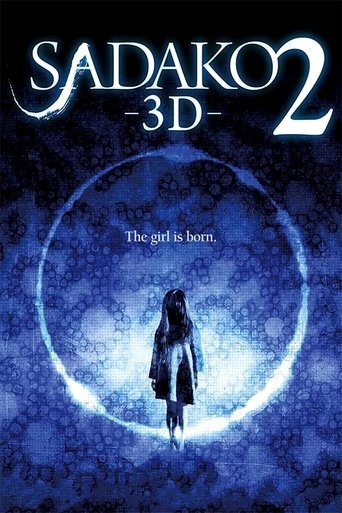 Sadako 3D 2 Poster of Sadako 3D 2