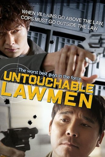 Untouchable Lawmen Poster of Untouchable Lawmen