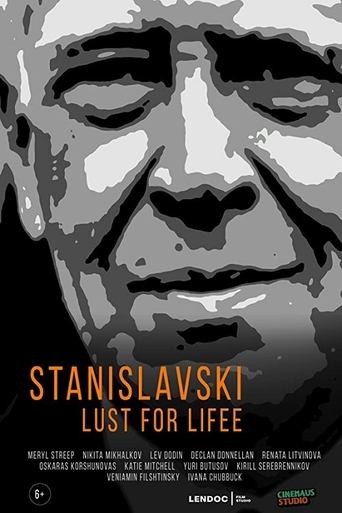 Stanislavski: Lust for Life Poster of Stanislavski: Lust for Life