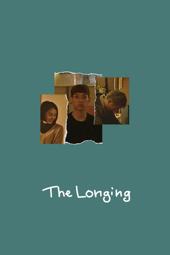 The Longing Poster of The Longing