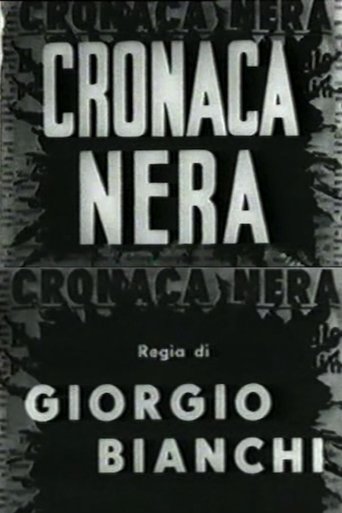 Cronaca nera Poster of Cronaca nera