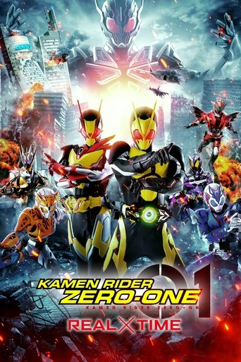 Kamen Rider Zero-One The Movie: REAL×TIME Poster of Kamen Rider Zero-One The Movie: REAL×TIME